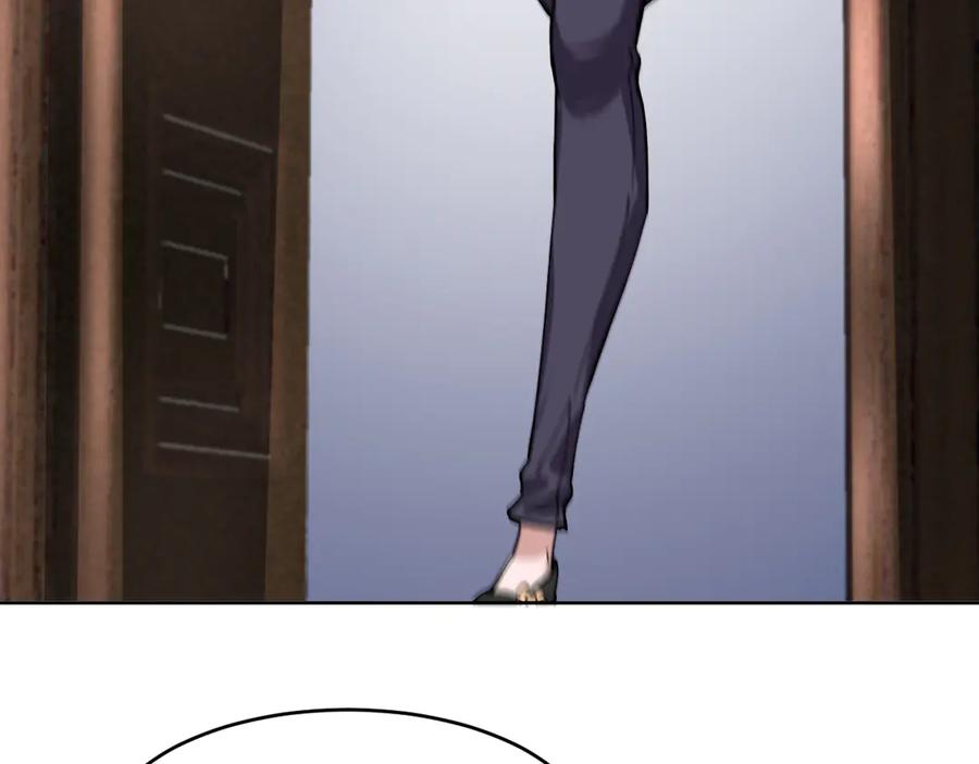 我能看到禁区规则 - 第10话 酒吧侍者 - 第90张图