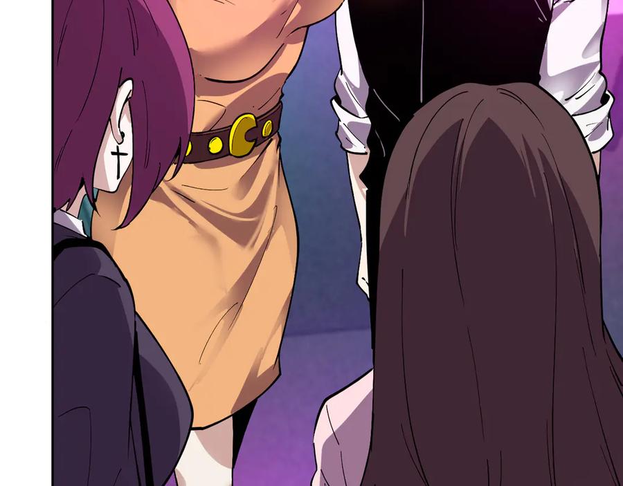 我能看到禁区规则 - 第10话 酒吧侍者 - 第42张图