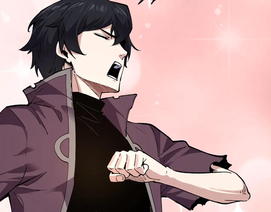 我能看到禁区规则 - 第10话 酒吧侍者 - 第18张图