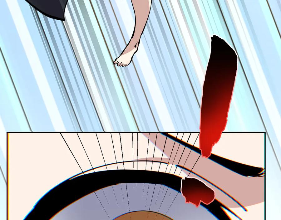 我能看到禁区规则 - 第10话 酒吧侍者 - 第104张图