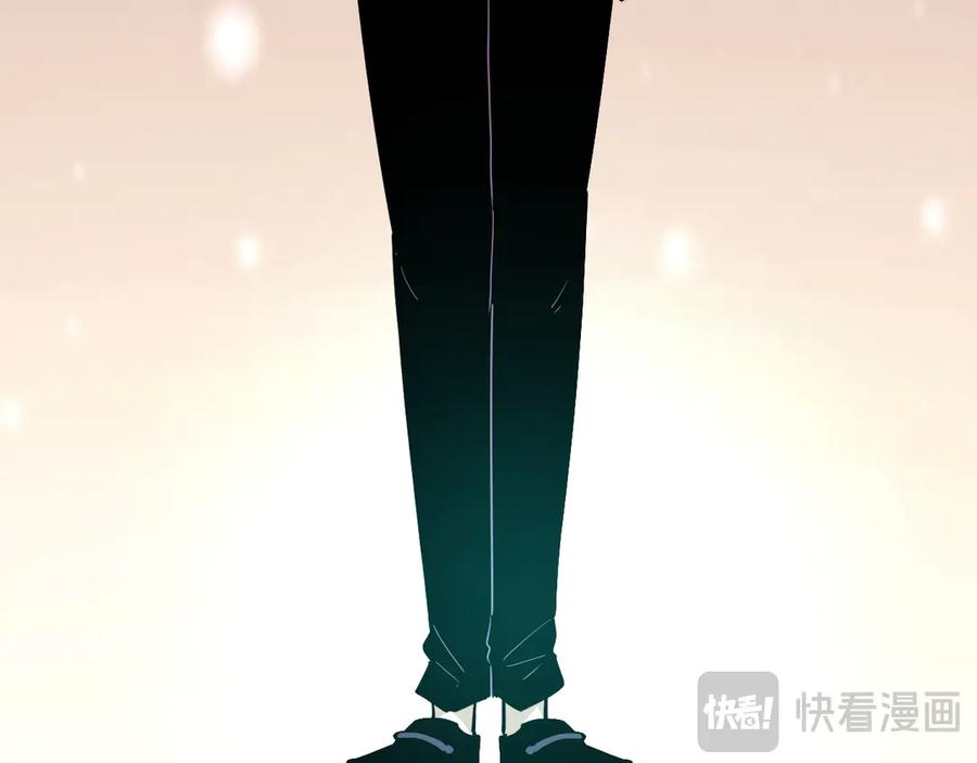 我能看到禁区规则 - 第10话 酒吧侍者 - 第34张图