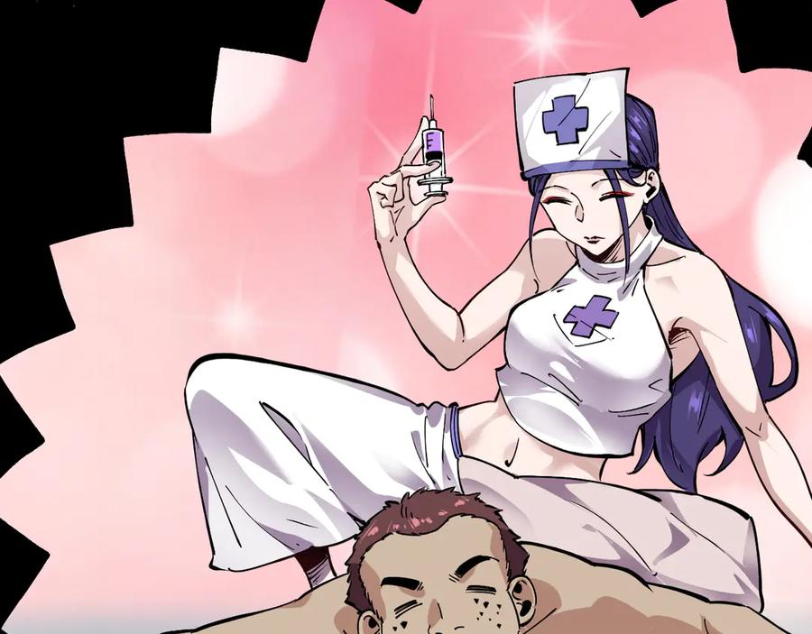 我能看到禁区规则 - 第10话 酒吧侍者 - 第79张图