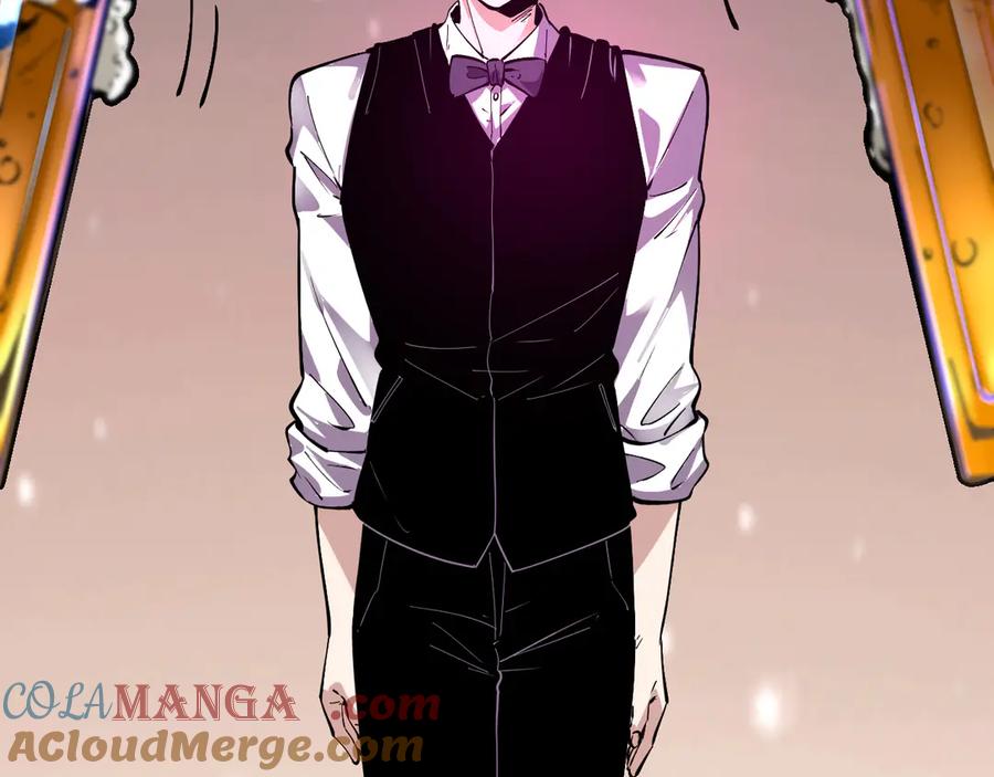 我能看到禁区规则 - 第10话 酒吧侍者 - 第33张图