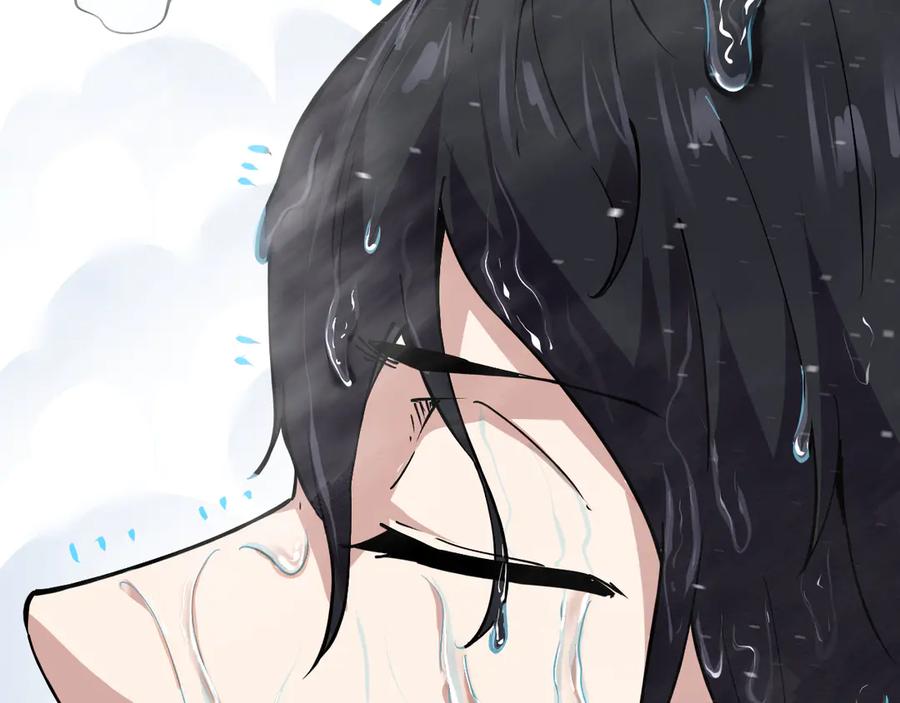 我能看到禁区规则 - 第10话 酒吧侍者 - 第63张图