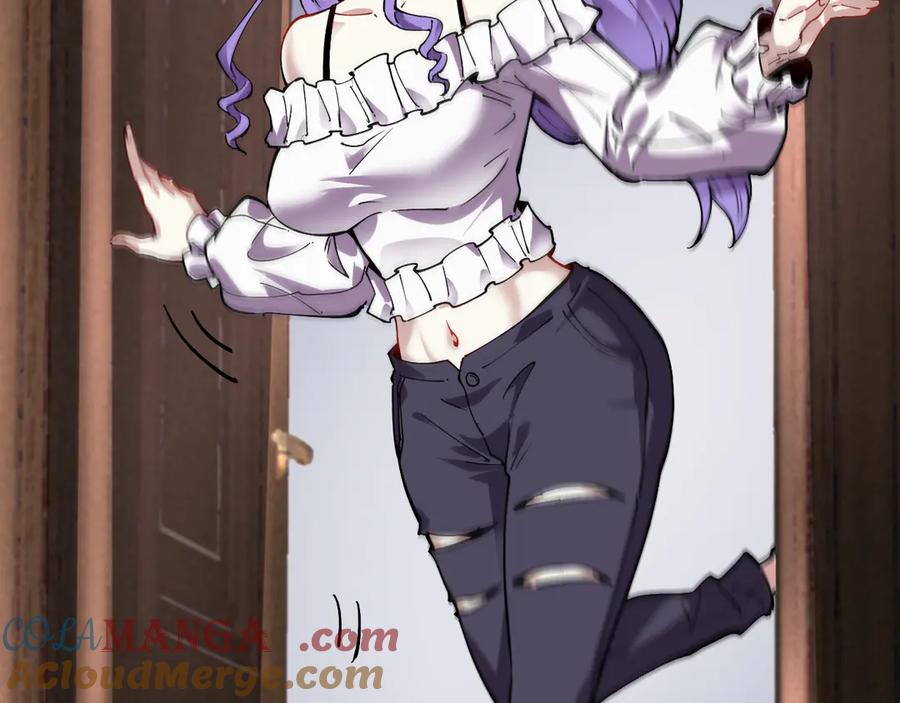 我能看到禁区规则 - 第10话 酒吧侍者 - 第89张图