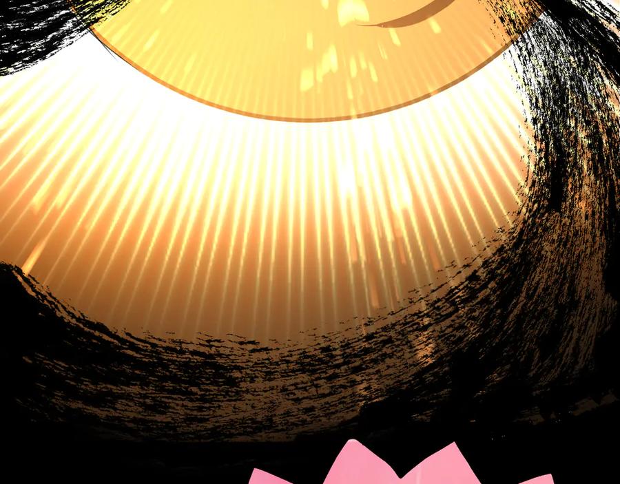 我能看到禁区规则 - 第10话 酒吧侍者 - 第78张图