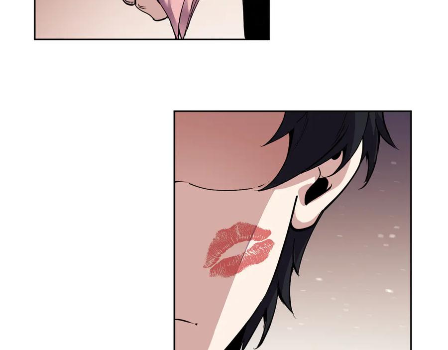 我能看到禁区规则 - 第10话 酒吧侍者 - 第55张图