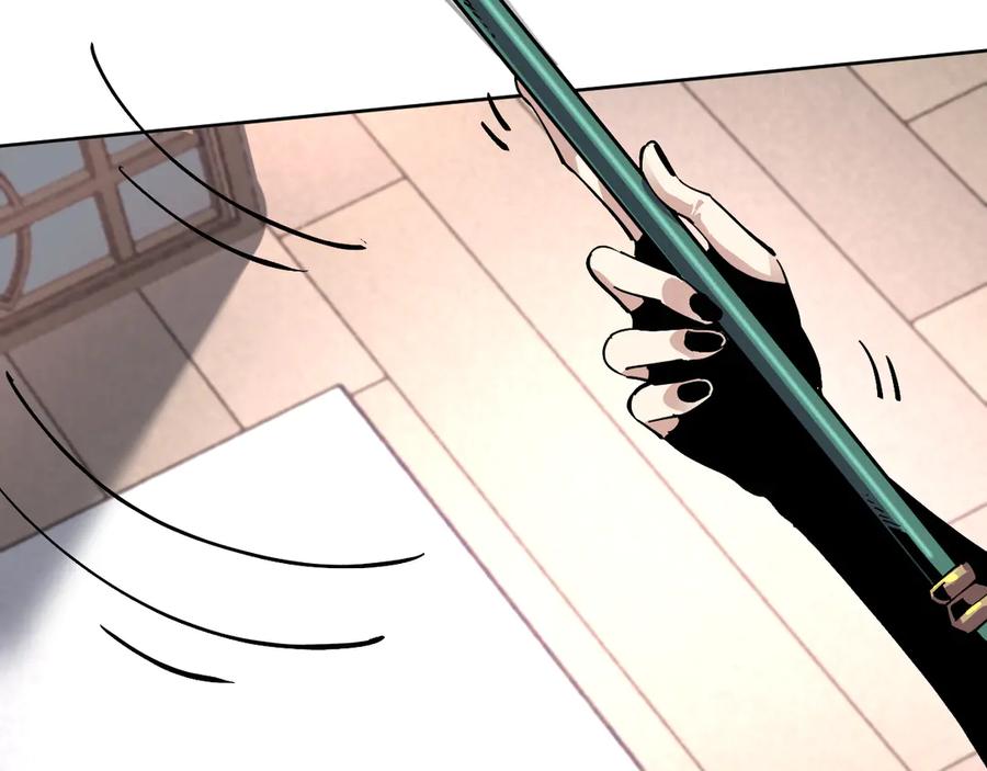 我能看到禁区规则 - 第10话 酒吧侍者 - 第99张图