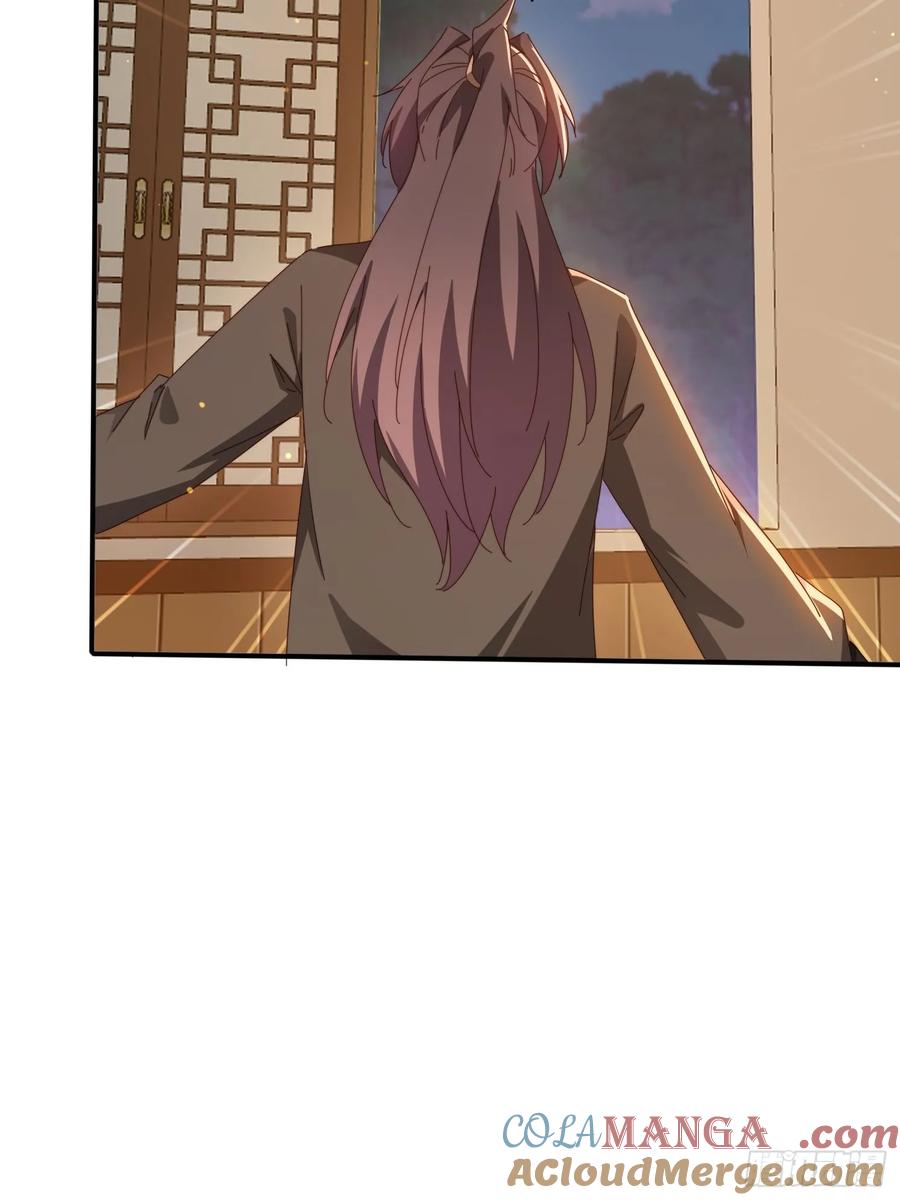 《签到九万年》150 索取~ 第22页