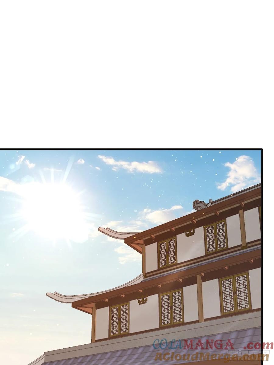 《签到九万年》150 索取~ 第28页