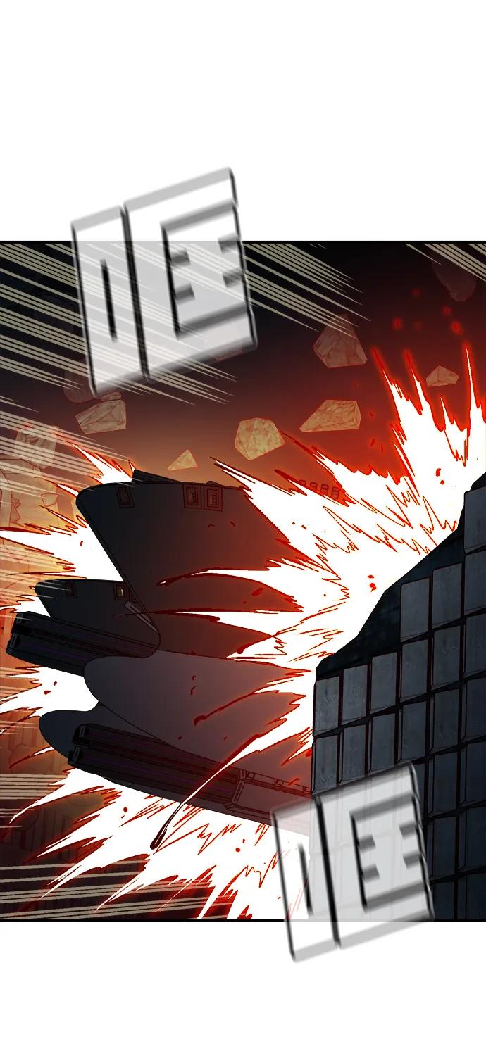 死灵法师：亡灵支配者 [第172话] Z市，魔窟攻略-3 第2页