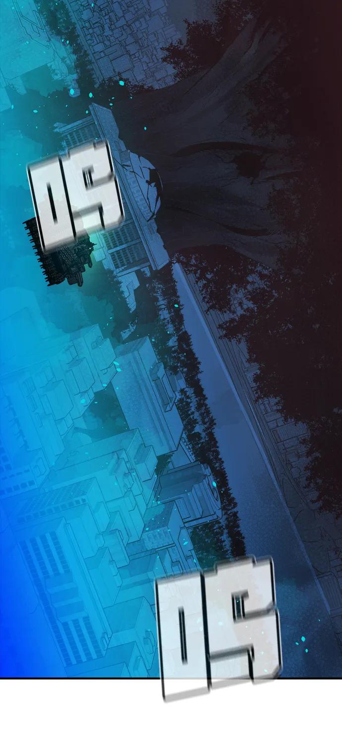 死灵法师：亡灵支配者 [第172话] Z市，魔窟攻略-3 第30页