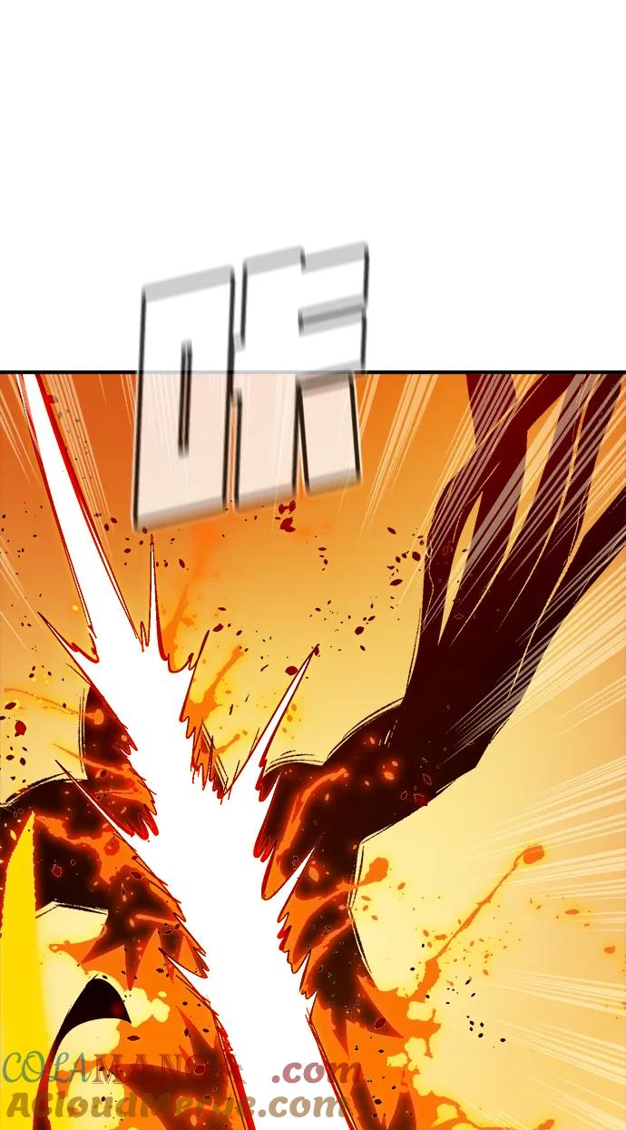 死灵法师：亡灵支配者 [第173话] Z市，魔窟攻略-4 第49页