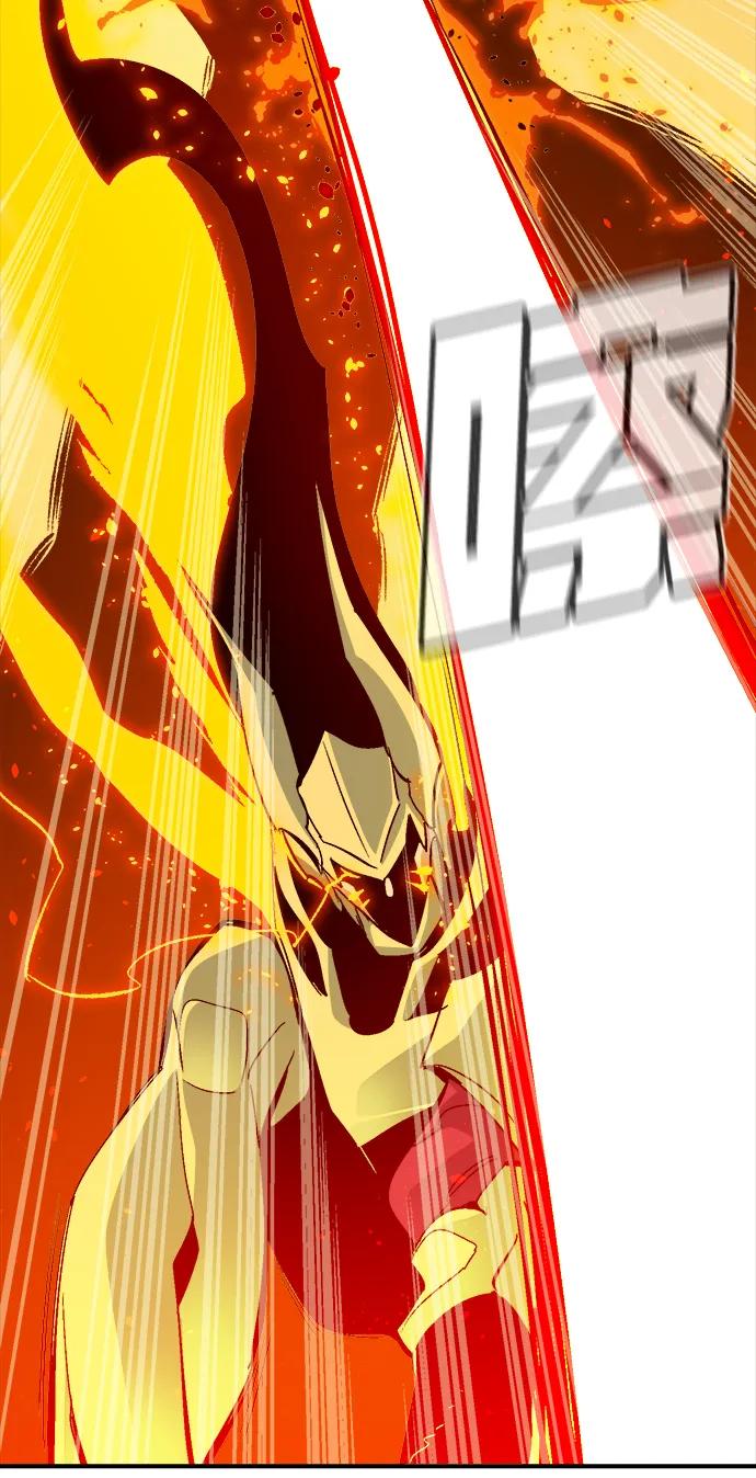 死灵法师：亡灵支配者 [第173话] Z市，魔窟攻略-4 第50页
