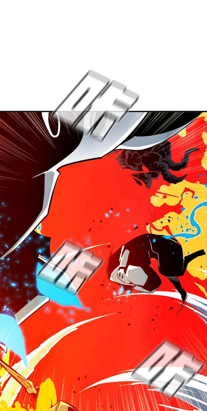 死灵法师：亡灵支配者 [第173话] Z市，魔窟攻略-4 第26页