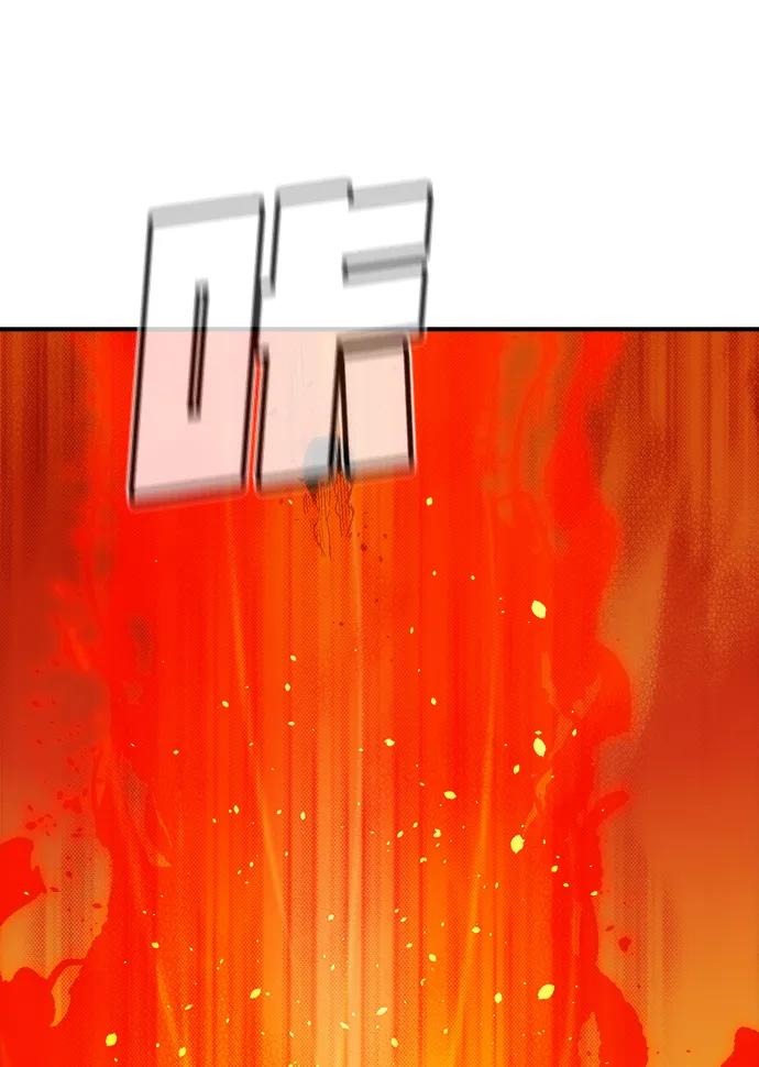 死灵法师：亡灵支配者 [第173话] Z市，魔窟攻略-4 第46页