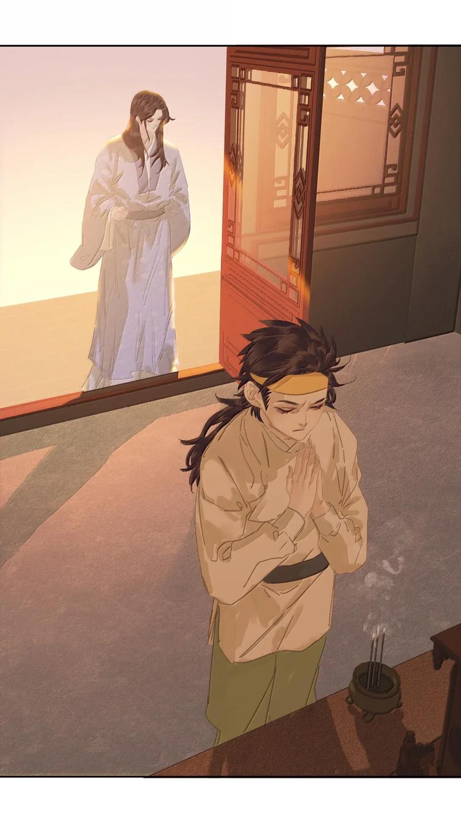 春江花月 - 278 终极之战 - 第41张图