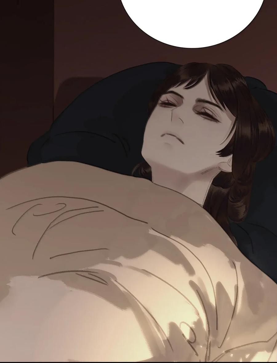 春江花月 - 278 终极之战 - 第23张图