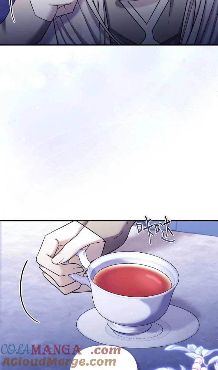 《短命恶女拒绝领养》第35话 第34页