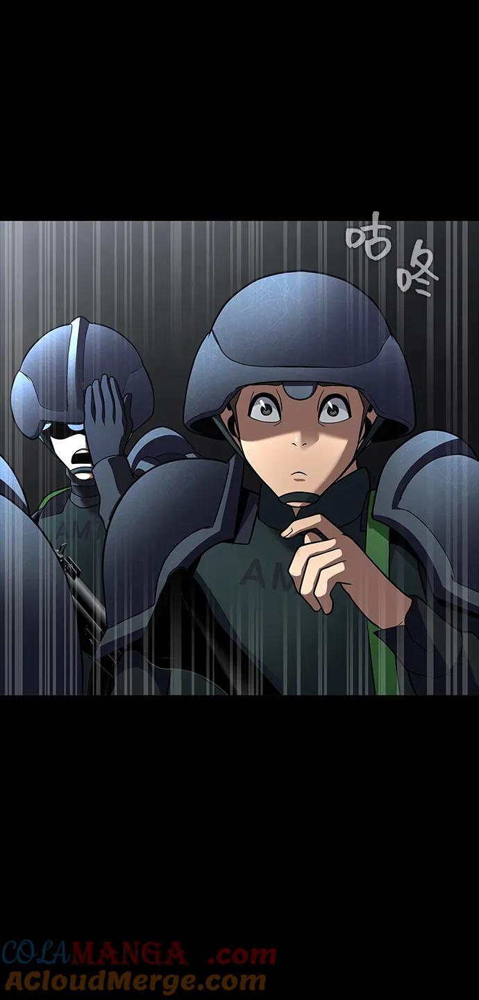《吞噬钢铁的玩家》[第63话] 被抓到就死定了 第109页