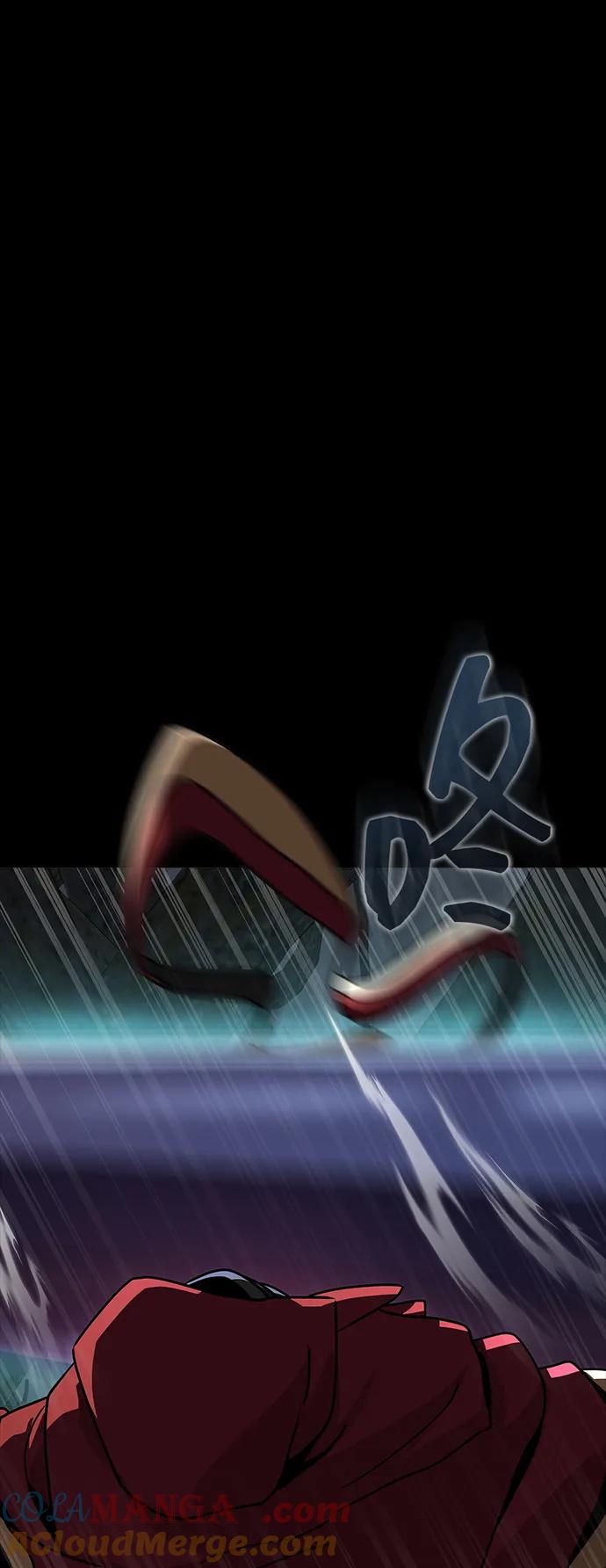《吞噬钢铁的玩家》[第64话] 你被逮捕了！ 第117页