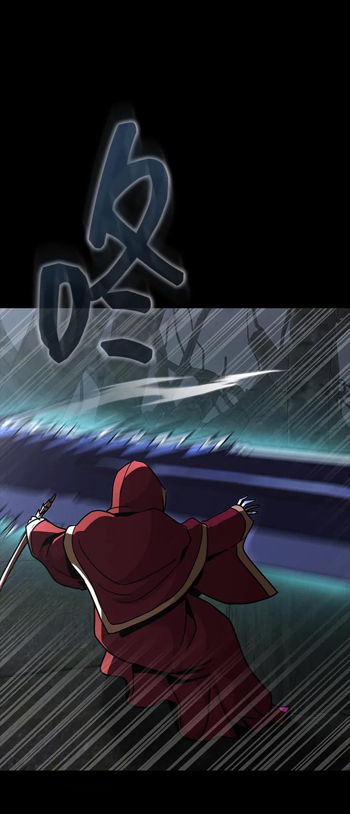 《吞噬钢铁的玩家》[第64话] 你被逮捕了！ 第116页