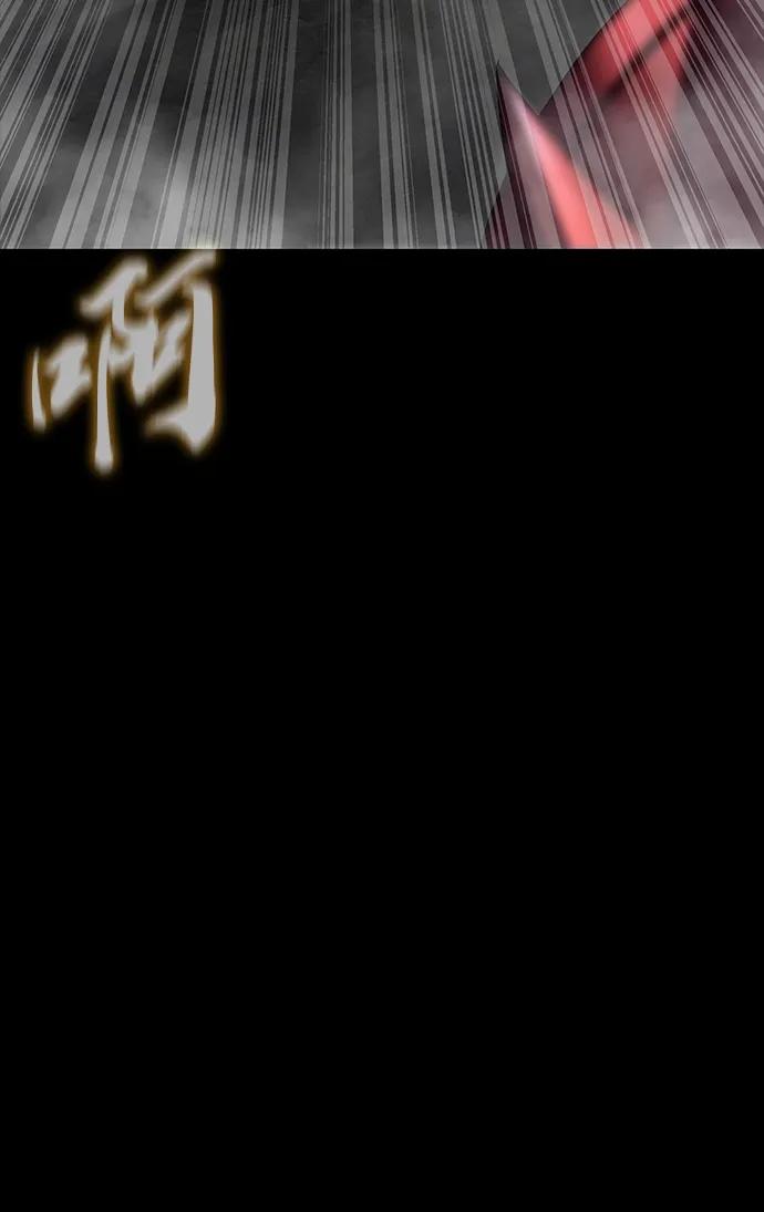 《吞噬钢铁的玩家》[第64话] 你被逮捕了！ 第134页