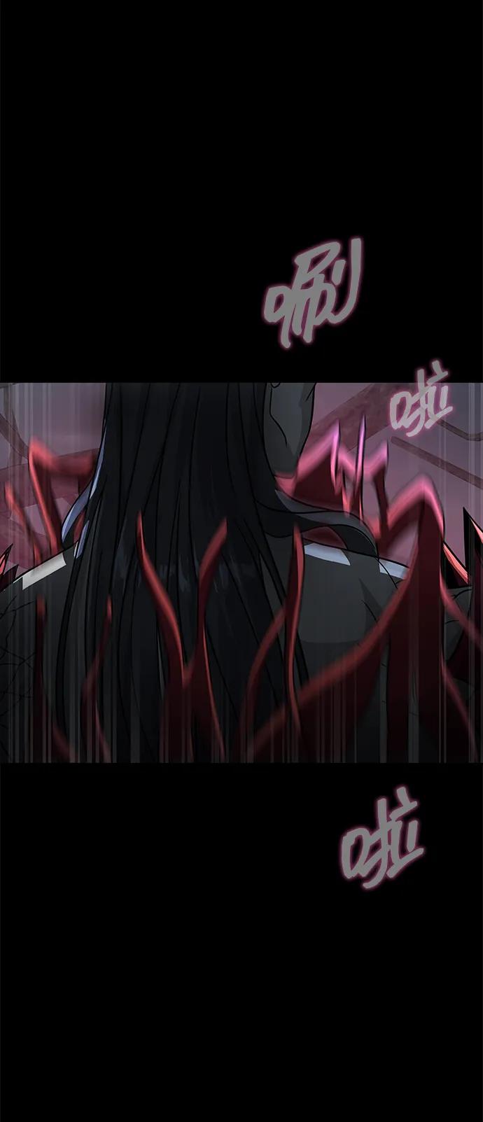 《吞噬钢铁的玩家》[第64话] 你被逮捕了！ 第126页