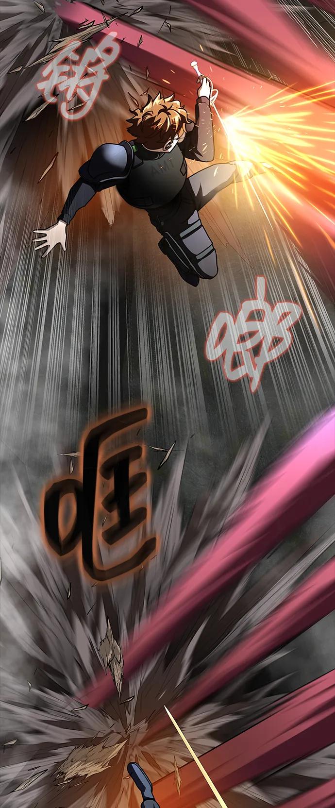 《吞噬钢铁的玩家》[第66话] 傻瓜二人组 第82页