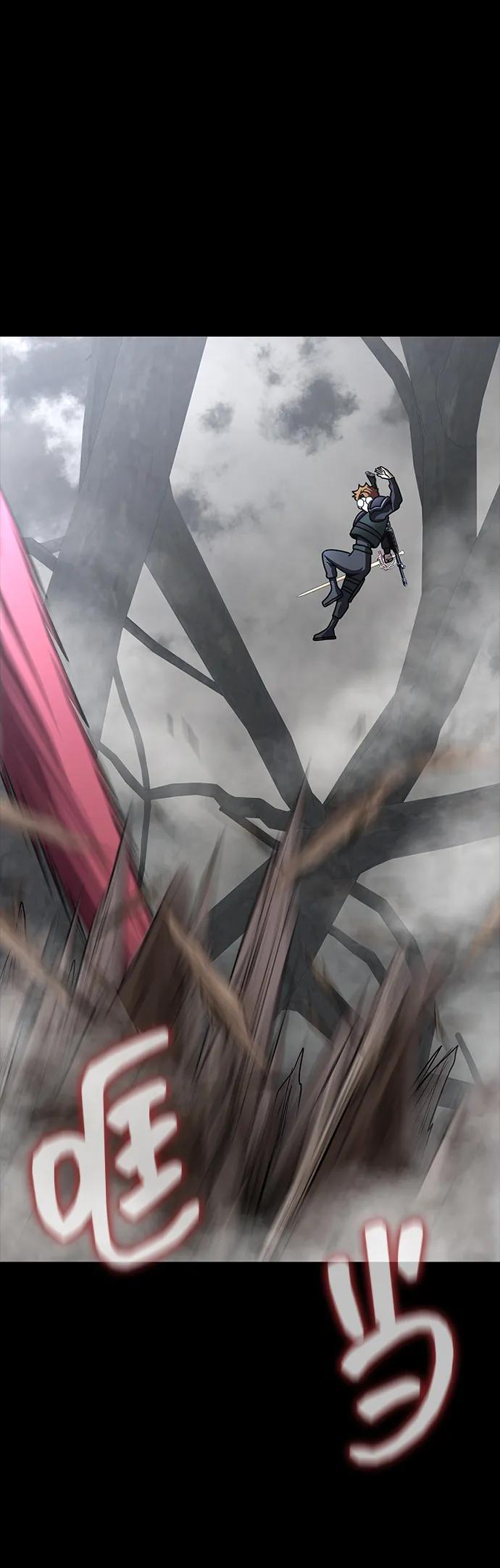 《吞噬钢铁的玩家》[第66话] 傻瓜二人组 第74页