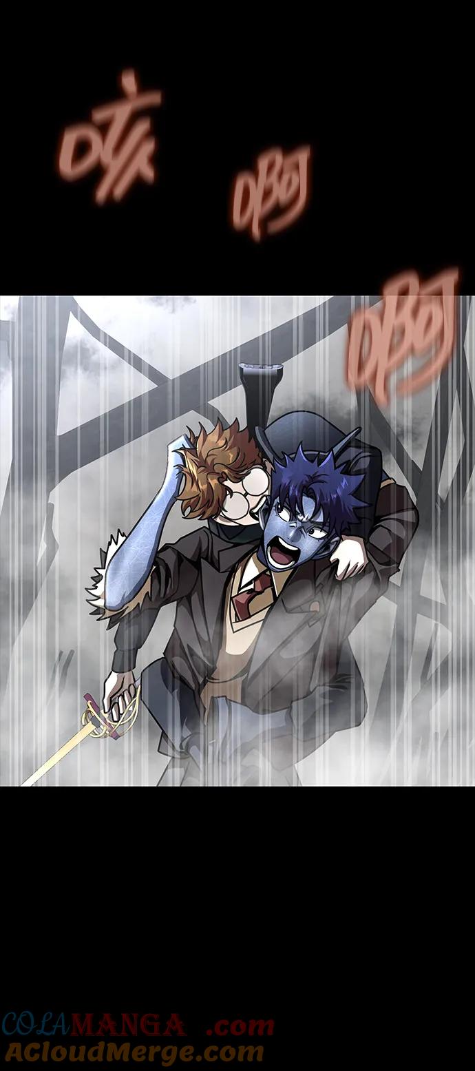 《吞噬钢铁的玩家》[第66话] 傻瓜二人组 第65页