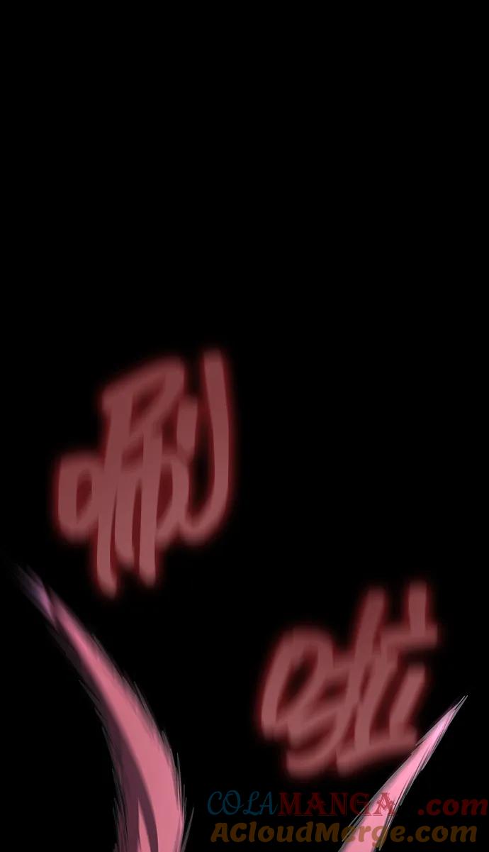 《吞噬钢铁的玩家》[第66话] 傻瓜二人组 第97页