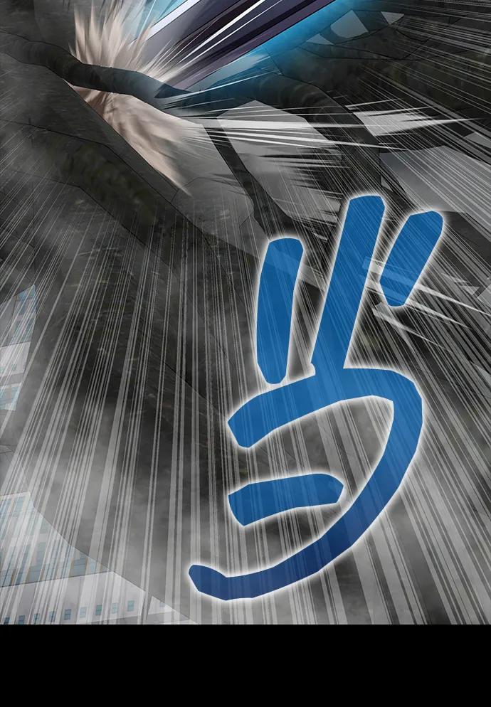 《吞噬钢铁的玩家》[第66话] 傻瓜二人组 第96页