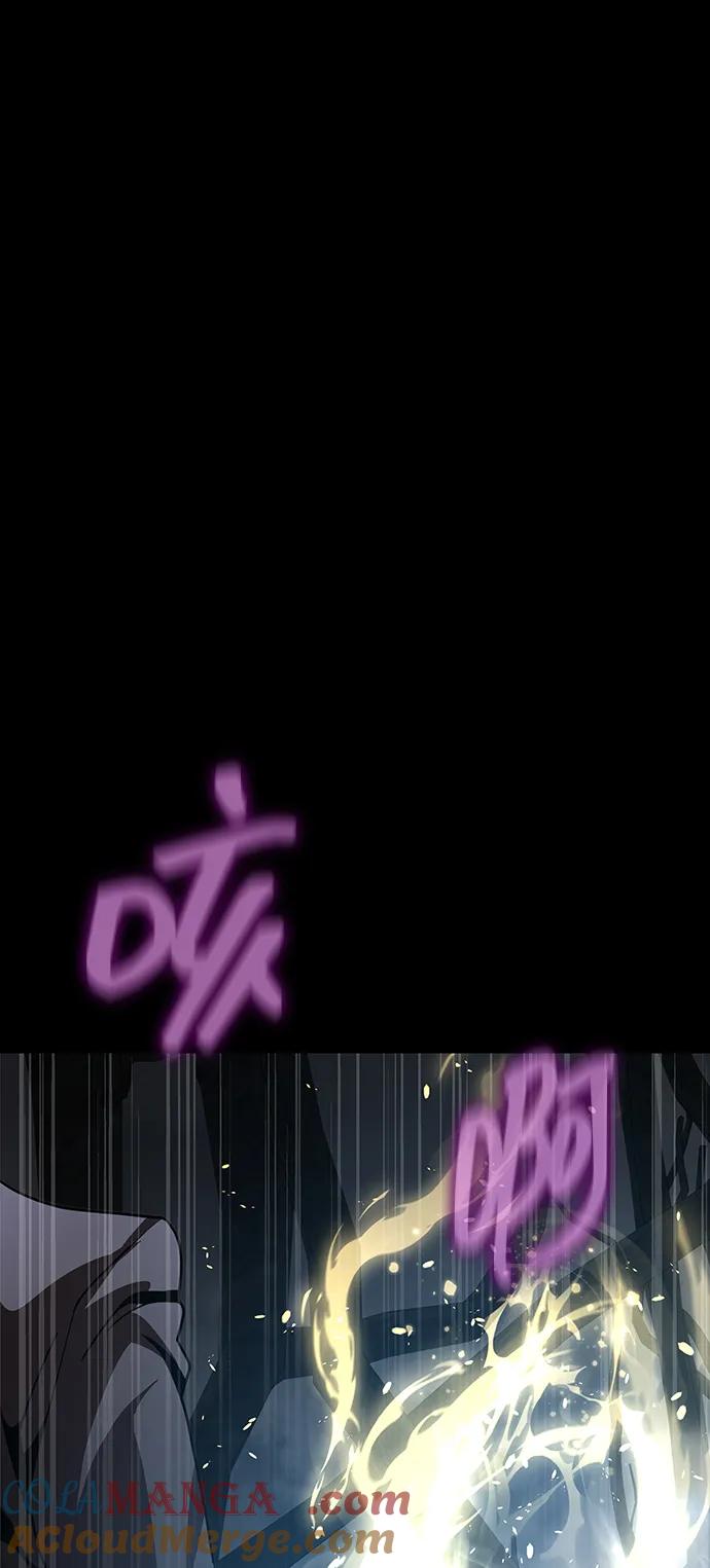 《吞噬钢铁的玩家》[第69话] 赌局 第33页