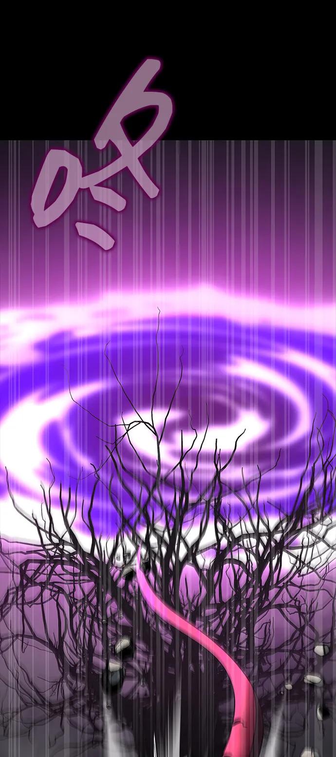 《吞噬钢铁的玩家》[第69话] 赌局 第56页