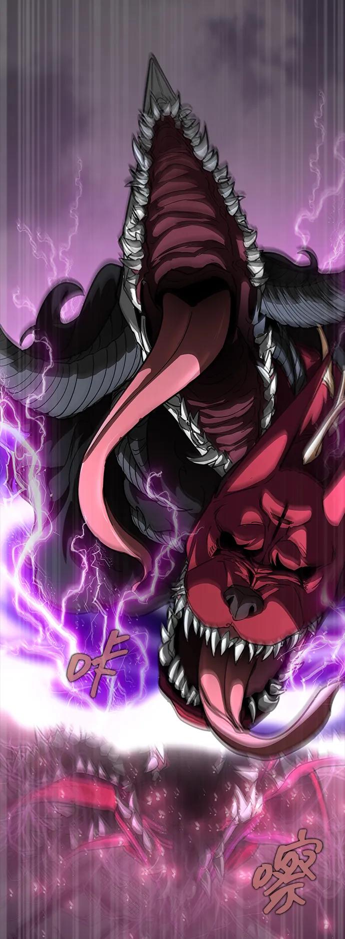 《吞噬钢铁的玩家》[第69话] 赌局 第40页