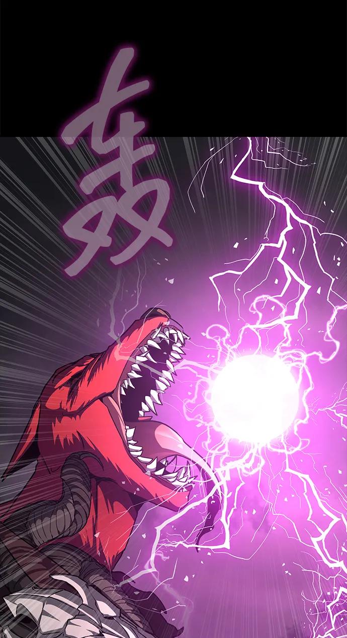 《吞噬钢铁的玩家》[第69话] 赌局 第2页
