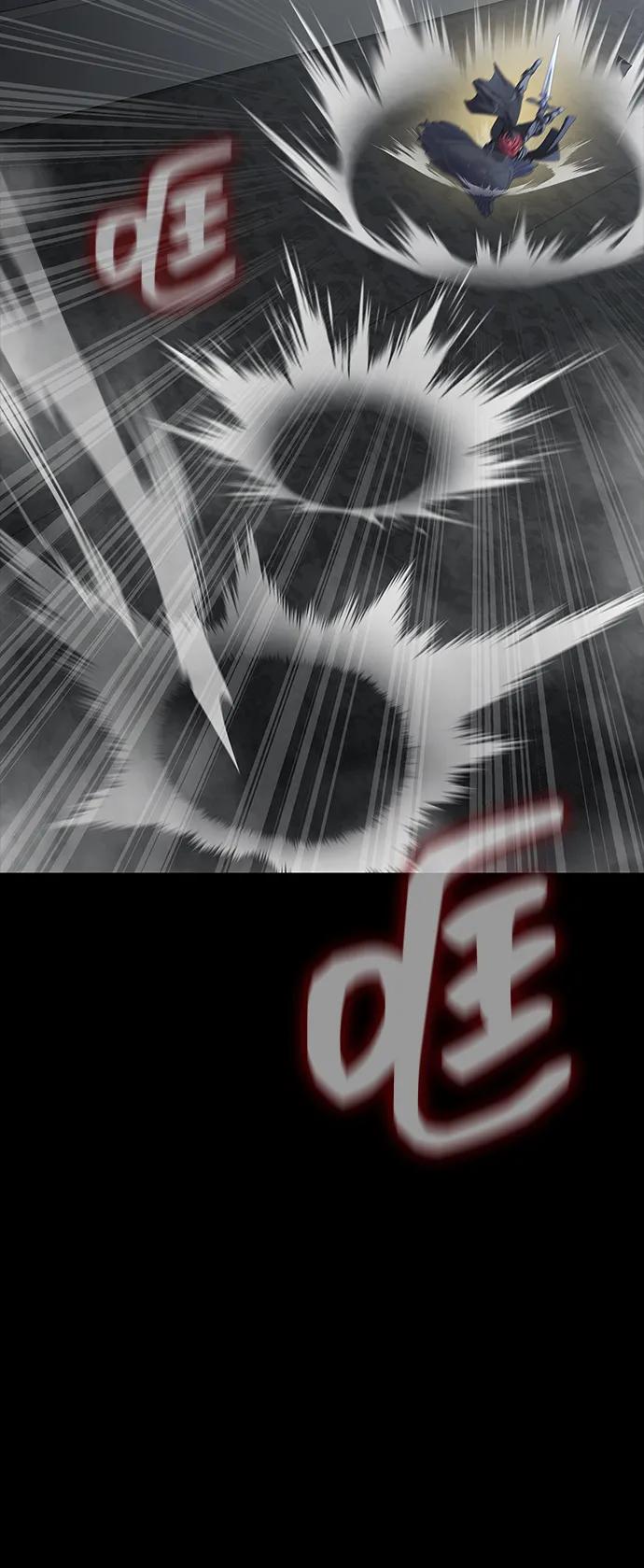 《吞噬钢铁的玩家》[第70话] 中大奖 第102页