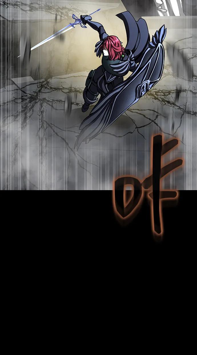 《吞噬钢铁的玩家》[第70话] 中大奖 第95页