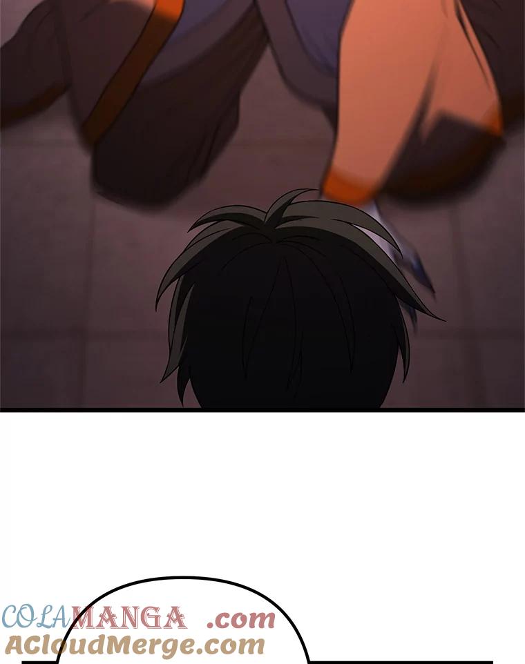 从满级开始升级 - 76.抵达魔界 - 第137张图