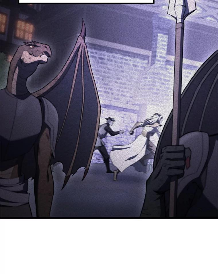 从满级开始升级 - 76.抵达魔界 - 第70张图