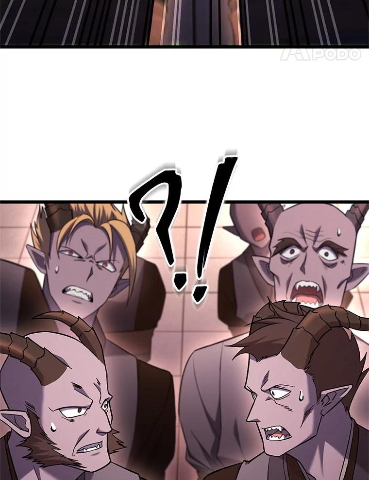 从满级开始升级 - 76.抵达魔界 - 第102张图