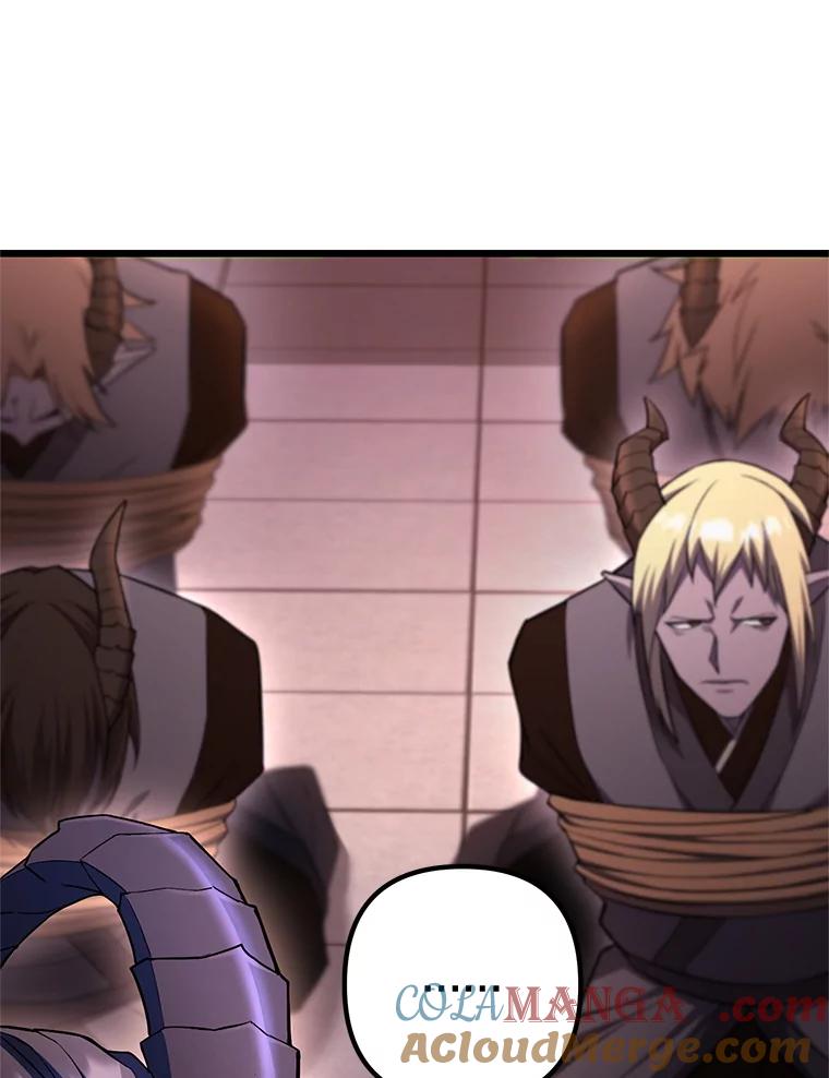 从满级开始升级 - 76.抵达魔界 - 第97张图