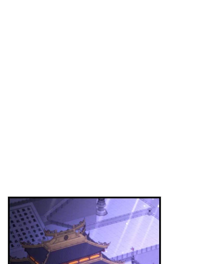 从满级开始升级 - 76.抵达魔界 - 第84张图