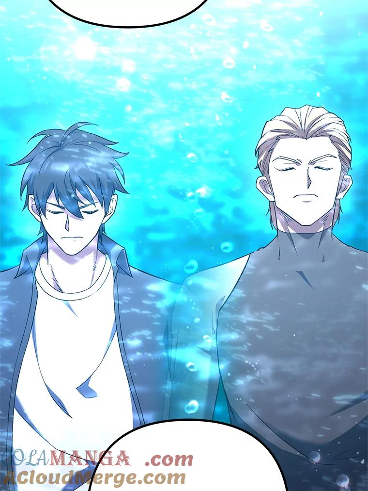 从满级开始升级 - 76.抵达魔界 - 第81张图