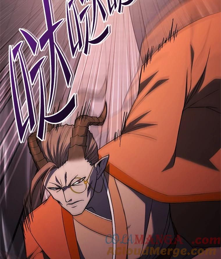 从满级开始升级 - 77.魔王的礼物 - 第29张图