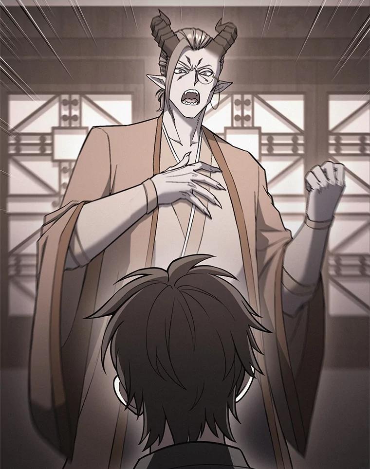 从满级开始升级 - 77.魔王的礼物 - 第92张图