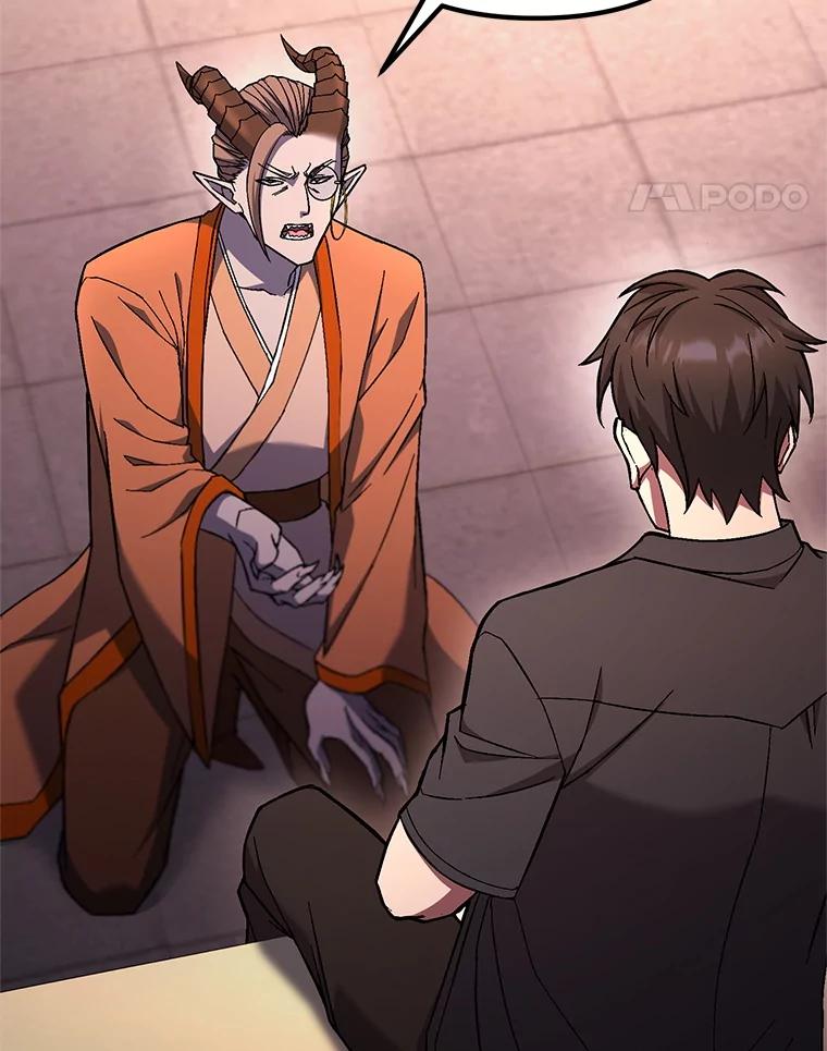 从满级开始升级 - 77.魔王的礼物 - 第8张图