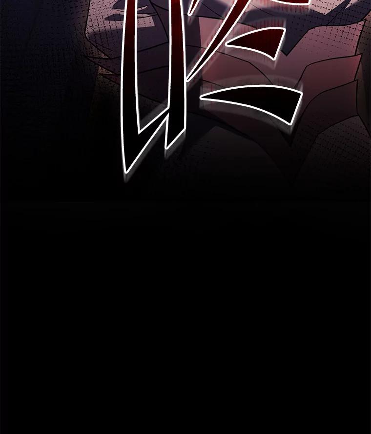 从满级开始升级 - 77.魔王的礼物 - 第6张图