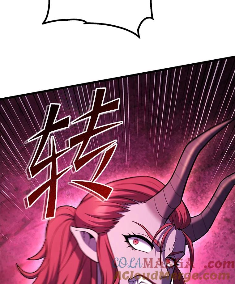 从满级开始升级 - 77.魔王的礼物 - 第141张图